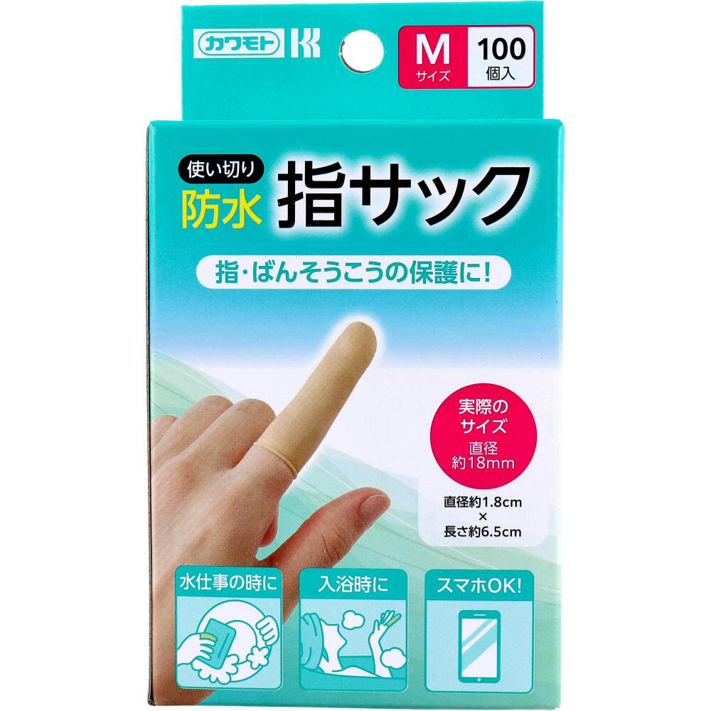 カワモト 防水指サック 使い切り Mサイズ 100個入 ×1点【送料込み】 ＃4987601586095