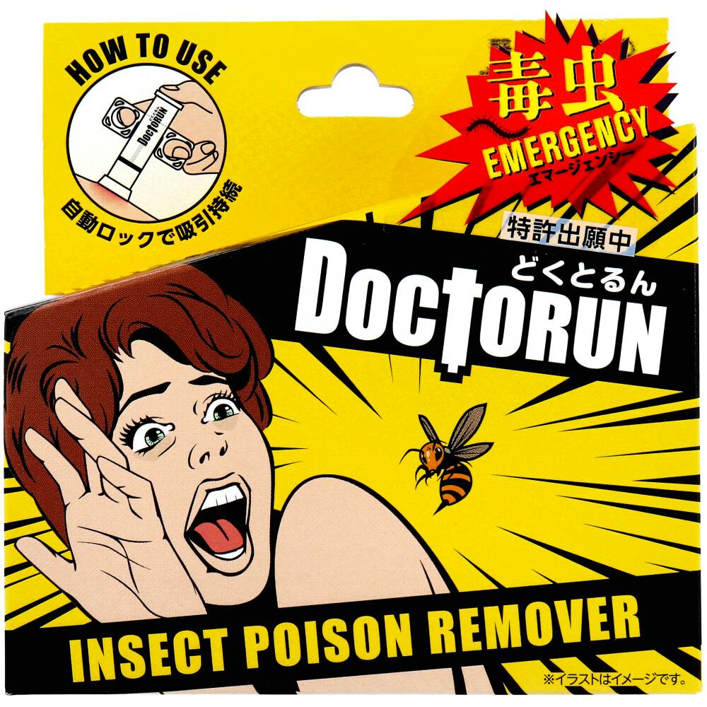 カワモト インセクトポイズンリムーバー どくとるん 1個入 ×1点【送料込み】 ＃4987601588280
