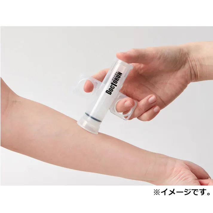 カワモト インセクトポイズンリムーバー どくとるん 1個入 ×1点【送料込み】 #4987601588280