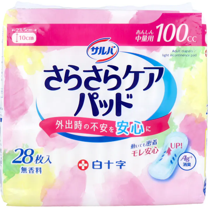サルバ さらさらケアパッド あんしん中量用 100cc 無香料 28枚入 ×1点【送料込み】 #4987603317314