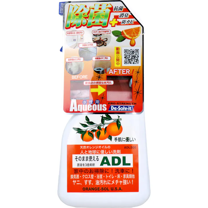 そのまま使えるADL 住居用多目的洗浄剤 500mL ×1点【送料込み】 #74576700503