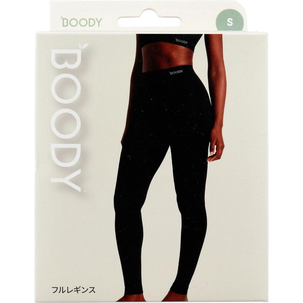 BOODY フルレギンス ブラック Sサイズ 1枚入 ×1点【送料込み】 ＃9351383086312