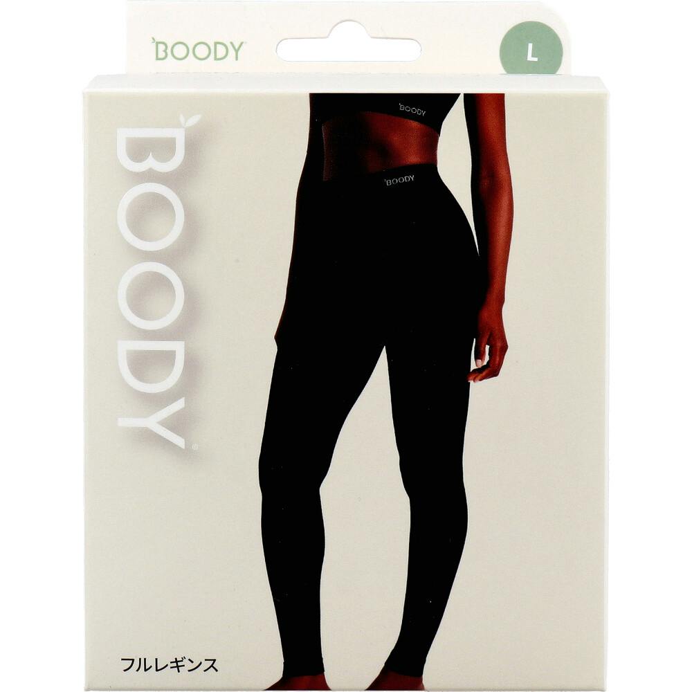 BOODY フルレギンス ブラック Lサイズ 1枚入 ×1点【送料込み