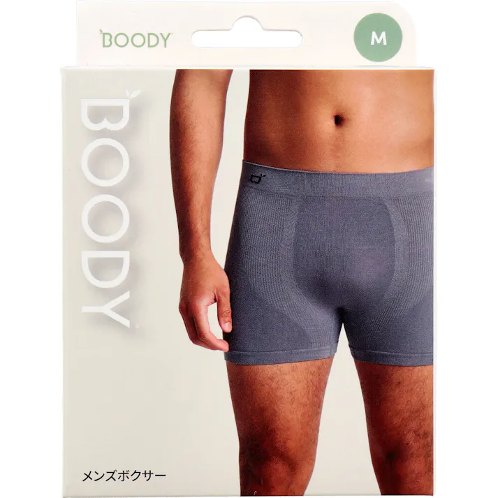 BOODY メンズ ボクサー チャコール Mサイズ 1枚入 ×1点【送料込み】 #9351383086725