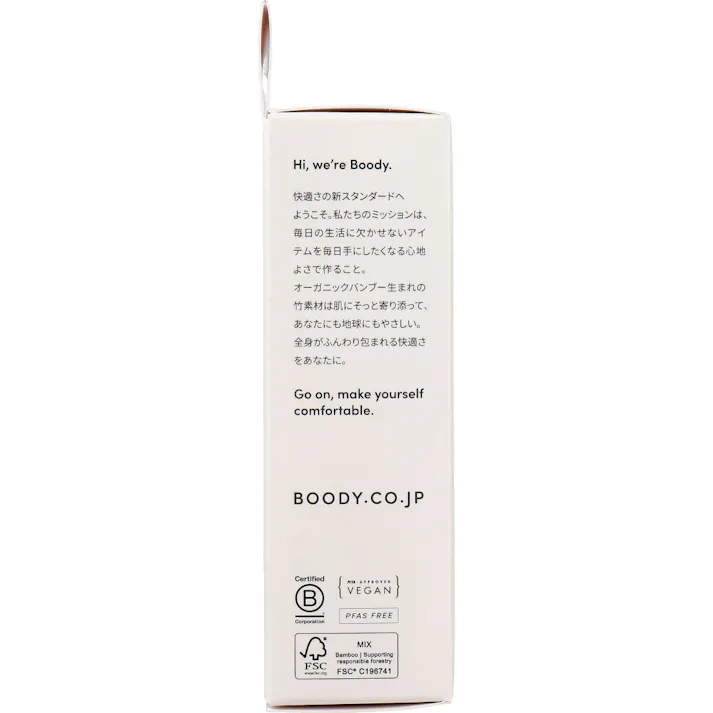 BOODY メンズ ボクサー チャコール Mサイズ 1枚入 ×1点【送料込み】 #9351383086725