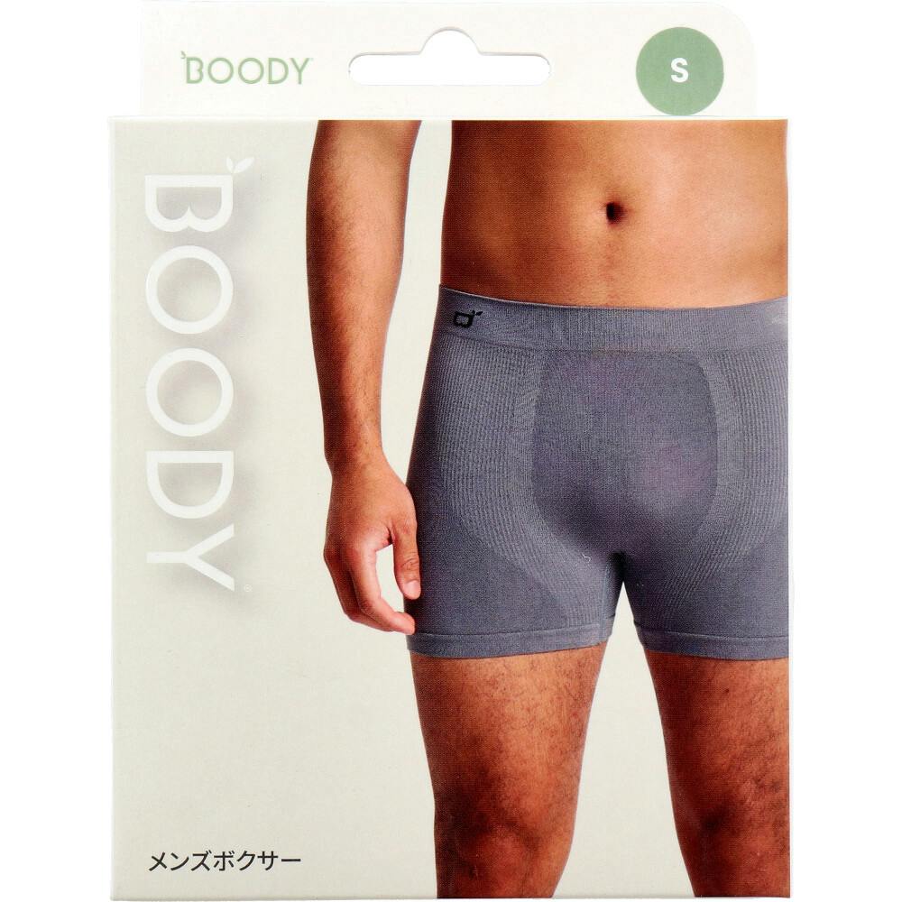 BOODY メンズ ボクサー チャコール Sサイズ 1枚入 ×1点【送料込み】 ＃9351383087197