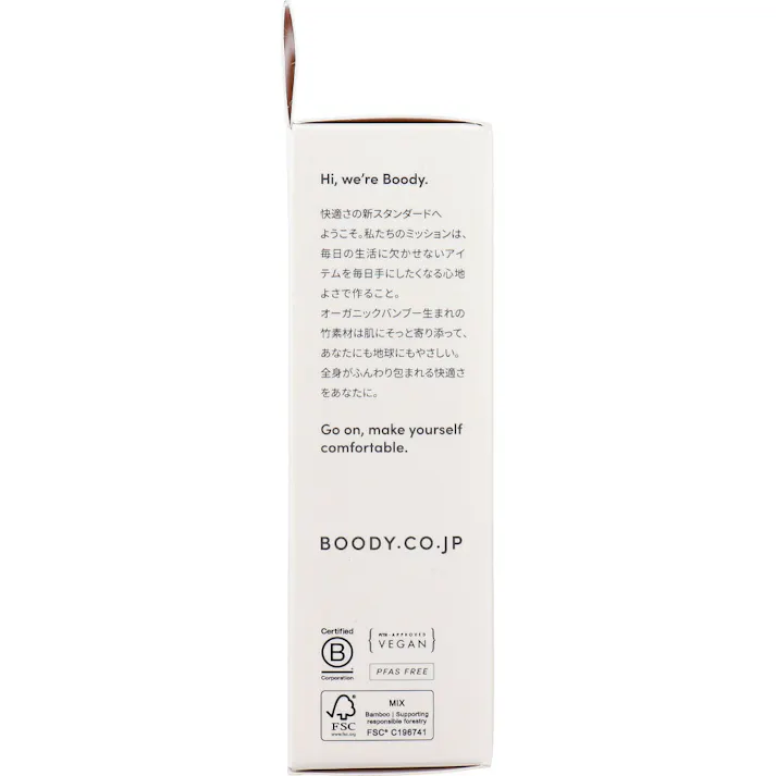 BOODY メンズ ボクサー チャコール Sサイズ 1枚入 ×1点【送料込み】 #9351383087197