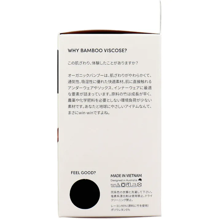 BOODY クルーネックTシャツ ブラック Mサイズ 1枚入 ×1点【送料込み】 #9351383112363