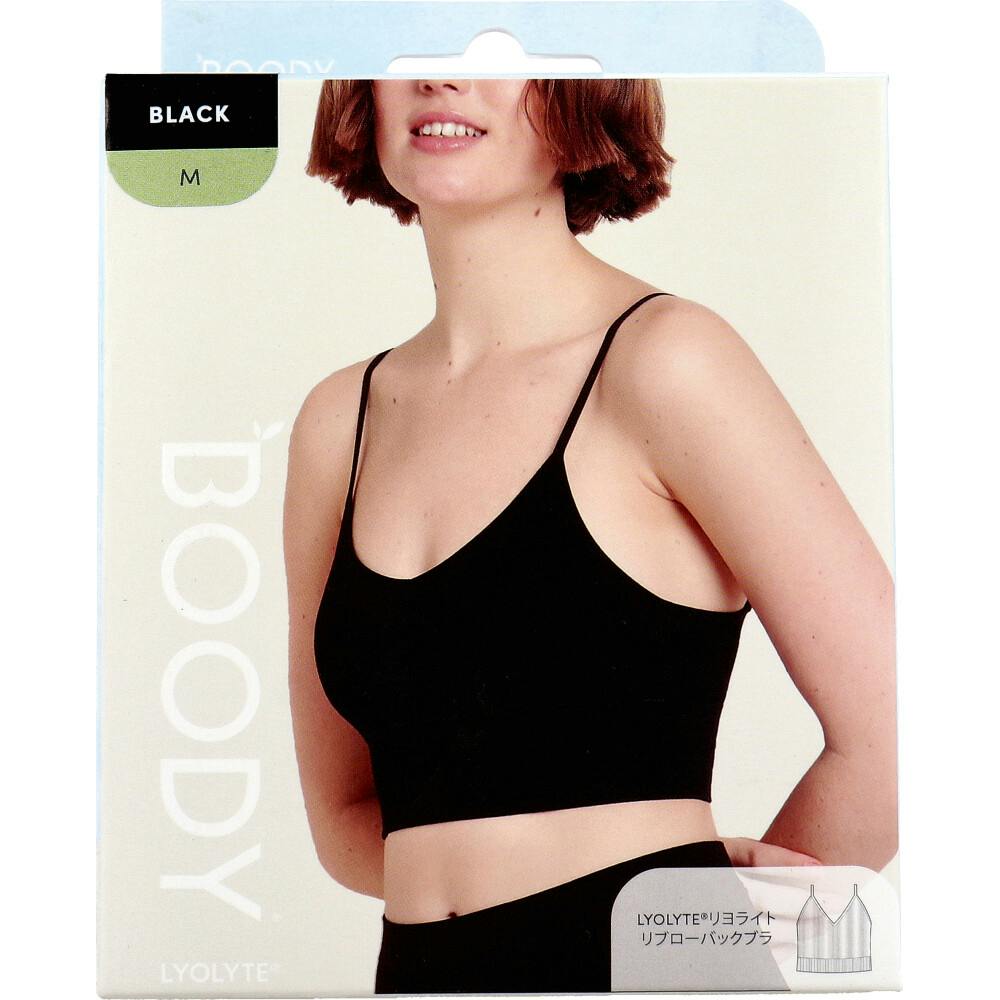 BOODY LYOLYTE リヨライト リブローバックブラ ブラック Mサイズ 1枚入 ×1点【送料込み】 ＃9351383122607