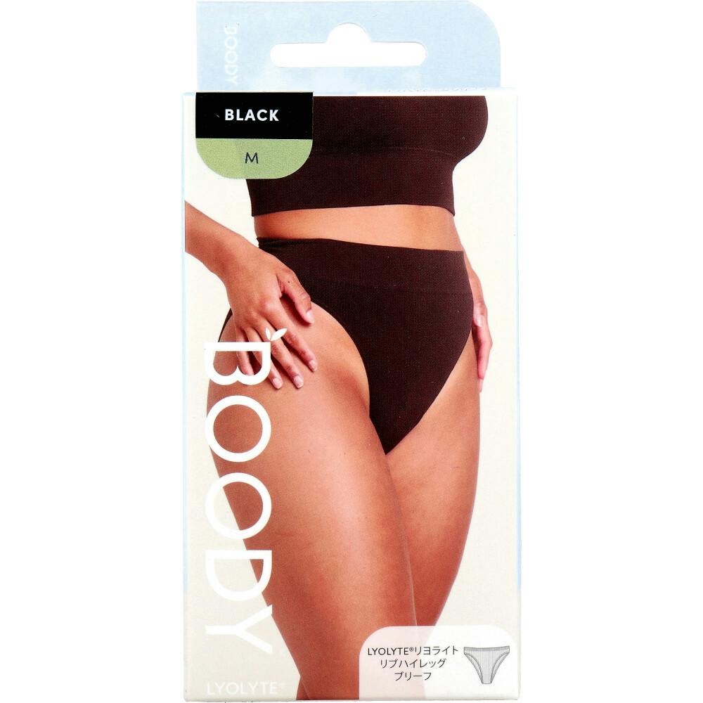 BOODY LYOLYTE リヨライト リブハイレッグブリーフ ブラック Mサイズ 1枚入 ×1点【送料込み】 ＃9351383122805