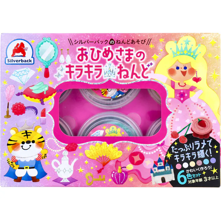 おひめさまのキラキラねんど 6色セット ×1点【送料込み】 #9784861487866