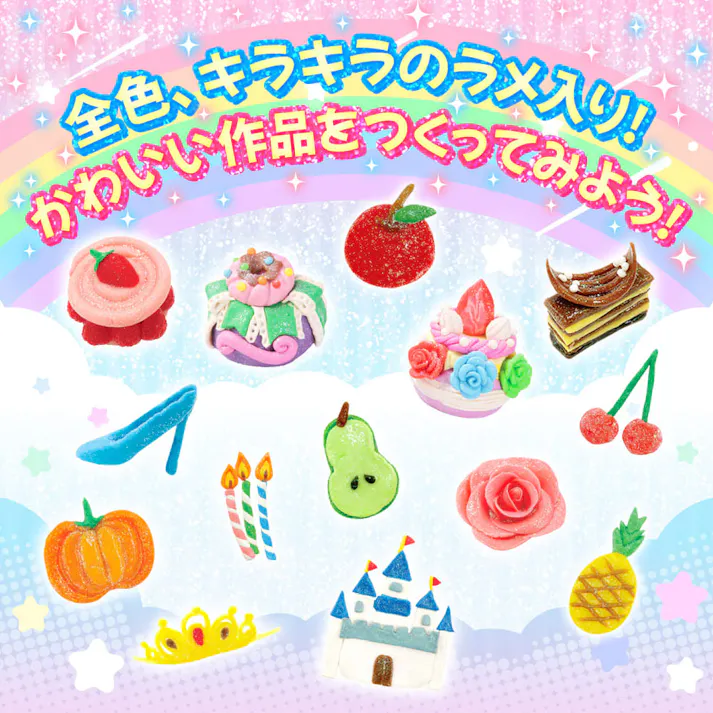 おひめさまのキラキラねんど 6色セット ×1点【送料込み】 #9784861487866