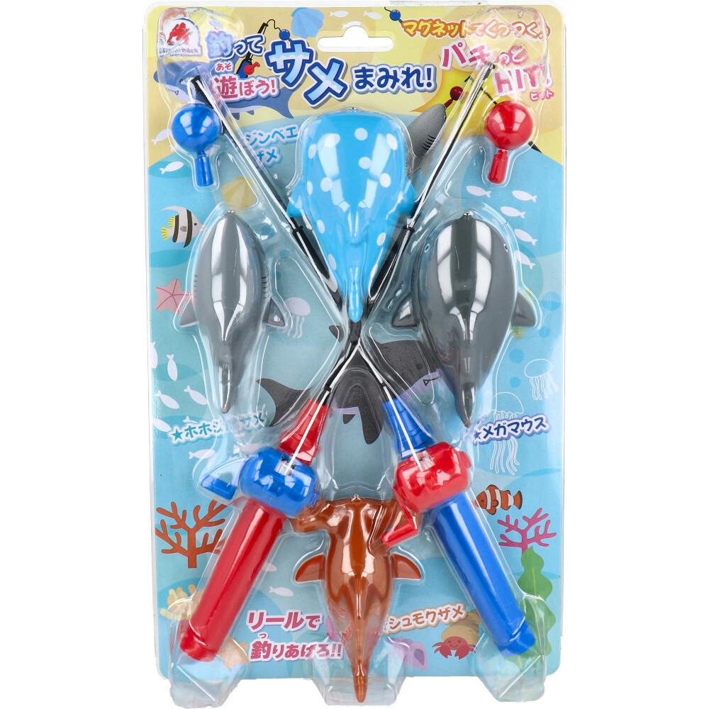 釣って遊ぼう！サメまみれ！ ×1点【送料込み】 ＃9784861488702