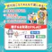 かち!?まけ!?あいこ!? コインをいれて くるくるじゃんけんポン! ×1点【送料込み】 #9784861488948