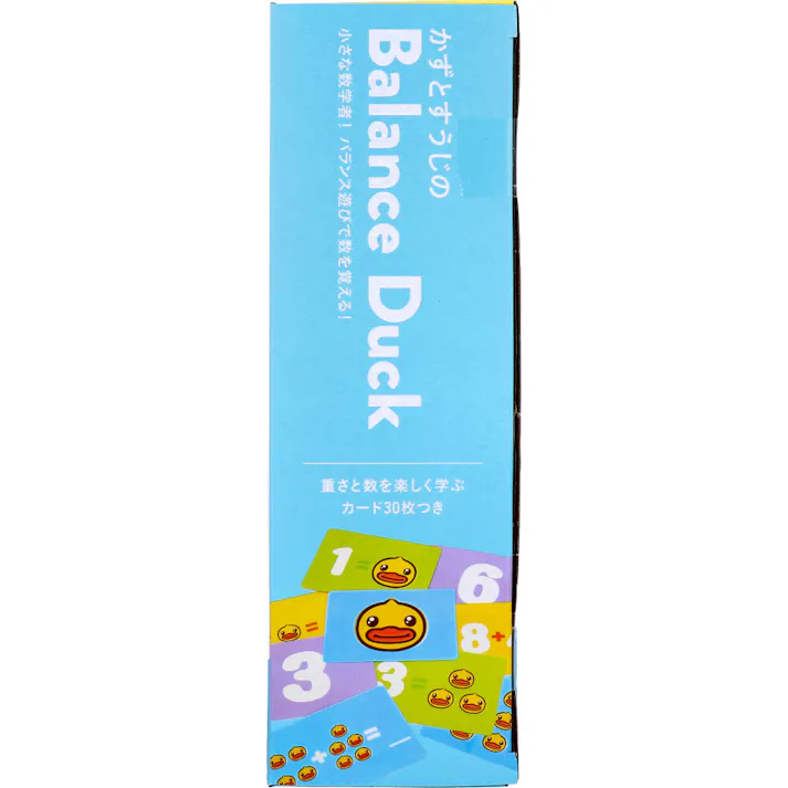B.Duck baby かずとすうじのBalance Duck(バランスダック) 1セット ×1点【送料込み】 #9784861489396