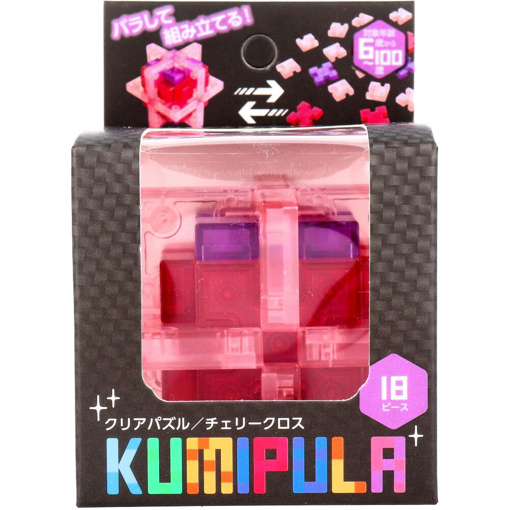 KUMIPULA（クミプラ） クリアパズル チェリークロス 18ピース ×1点