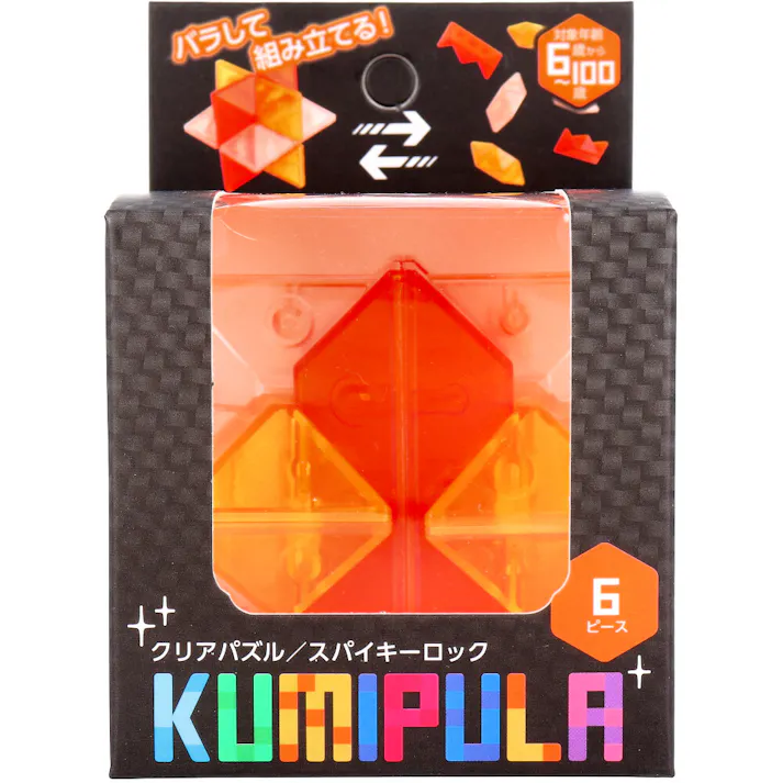 KUMIPULA(クミプラ) クリアパズル スパイキーロック 6ピース ×1点【送料込み】 #9784861489419