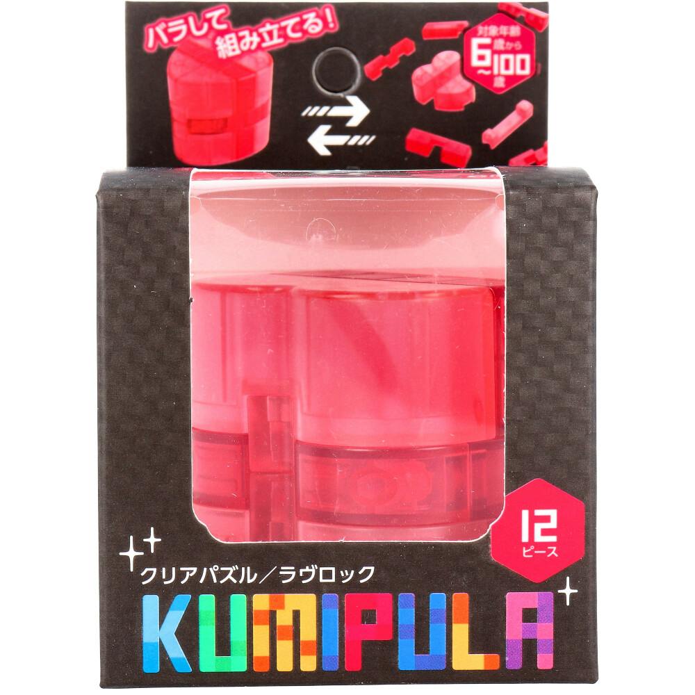 KUMIPULA（クミプラ） クリアパズル ラヴロック 12ピース ×1点【送料込み】 ＃9784861489426