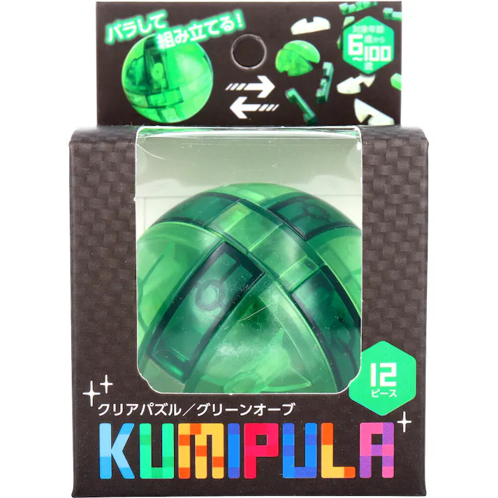 KUMIPULA(クミプラ) クリアパズル グリーンオーブ 12ピース ×1点【送料込み】 #9784861489440