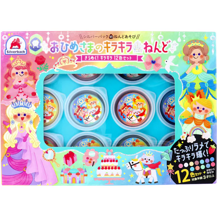 おひめさまのキラキラねんど 12色セット ×1点【送料込み】 #9784861489488