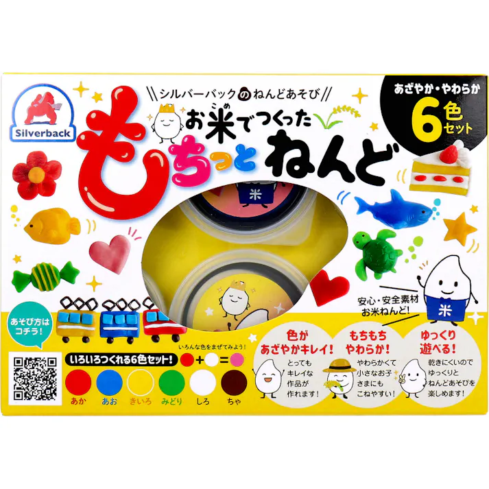 お米でつくった もちっとねんど 6色セット ×1点【送料込み】 #9784861489518