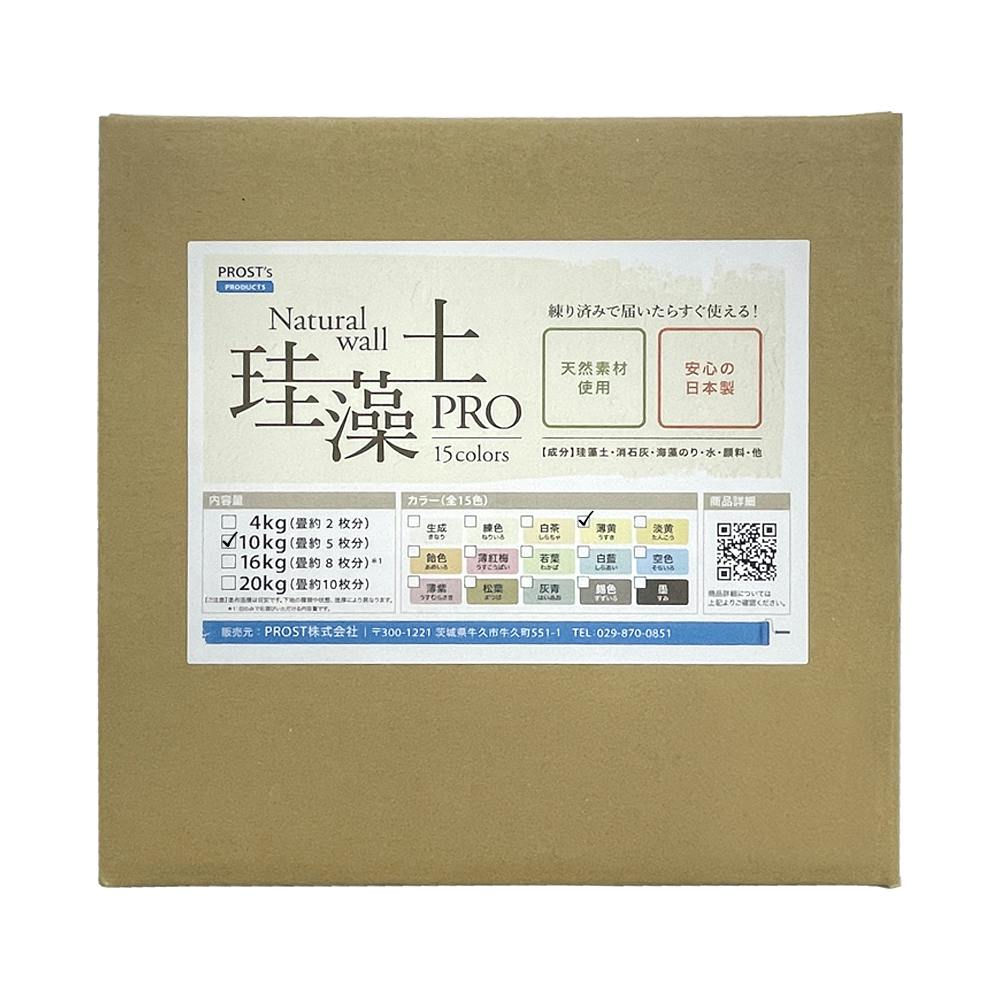 珪藻土ＰＲＯ 薄黄（うすき） 10kg