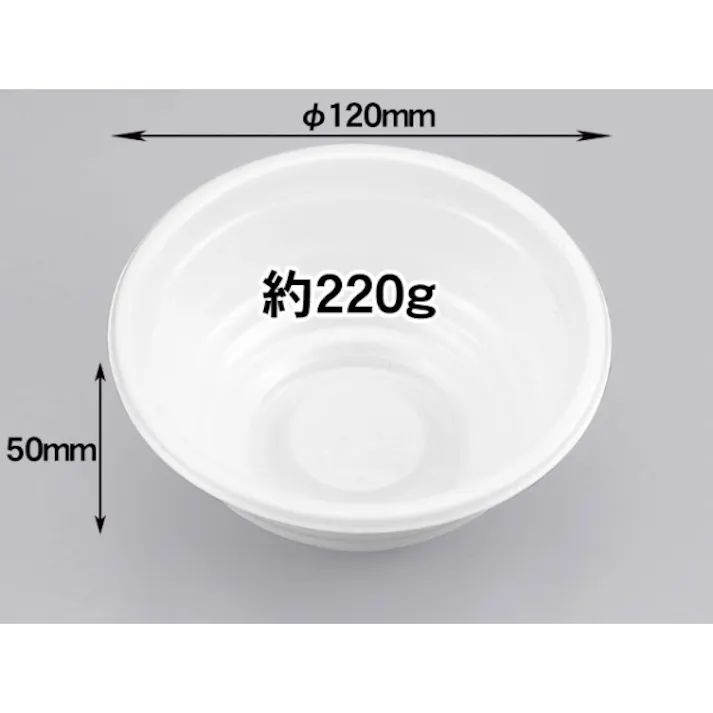 【50個×24袋入/ケース】どんぶり容器 BF-360 ホワイト 本体 シーピー化成