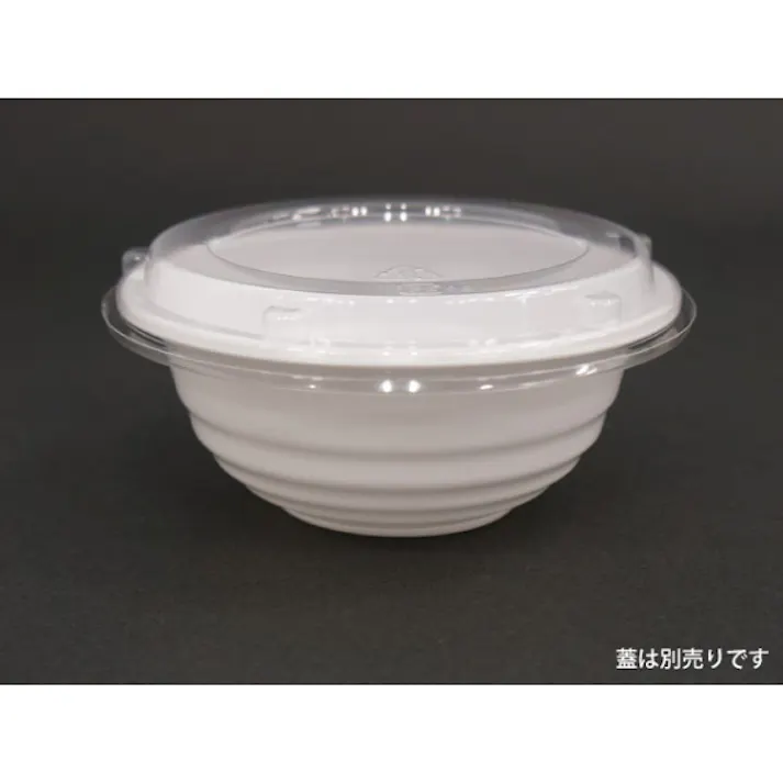 【50個×24袋入/ケース】どんぶり容器 BF-360 ホワイト 本体 シーピー化成