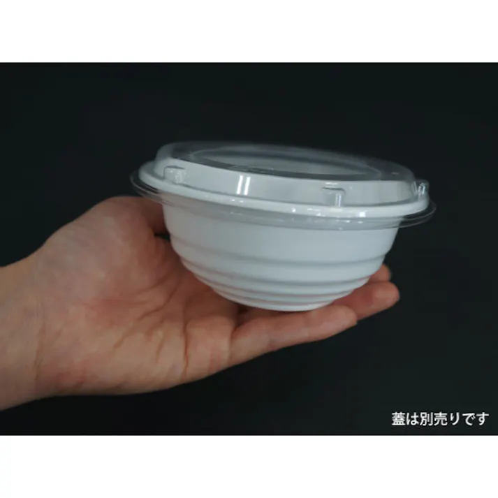 【50個×24袋入/ケース】どんぶり容器 BF-360 ホワイト 本体 シーピー化成