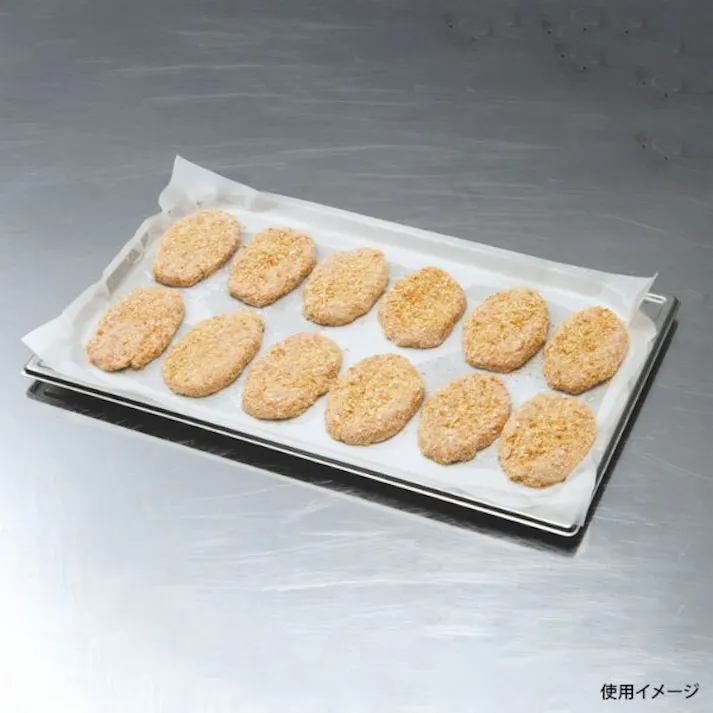 【1本×20袋入/ケース】クッキングシート 業務用 クックパー EG スチコン用 33×54cm 50枚 旭化成ホームプロダクツ