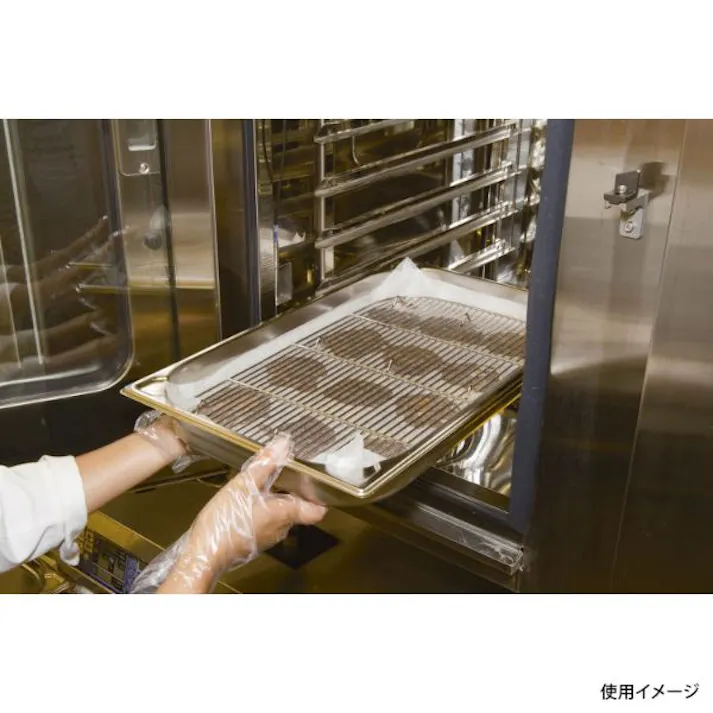 【1本×20袋入/ケース】クッキングシート 業務用 クックパー EG スチコン用 33×54cm 50枚 旭化成ホームプロダクツ