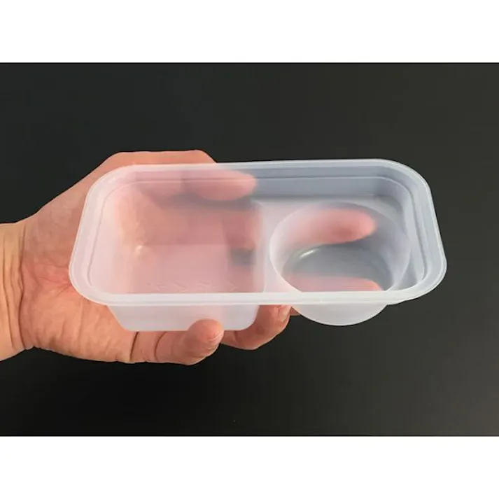 【200個×14袋入/ケース】フルーツ容器 イチゴ狩り専用 ミルクカップ 大