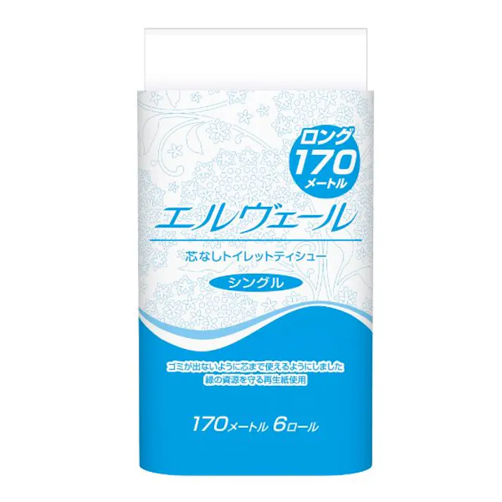 【8袋入/ケース】トイレットペーパー エルヴェールトイレットティシュー シングル 170m 6R(芯ナシ) 【送料込み】 エリエール