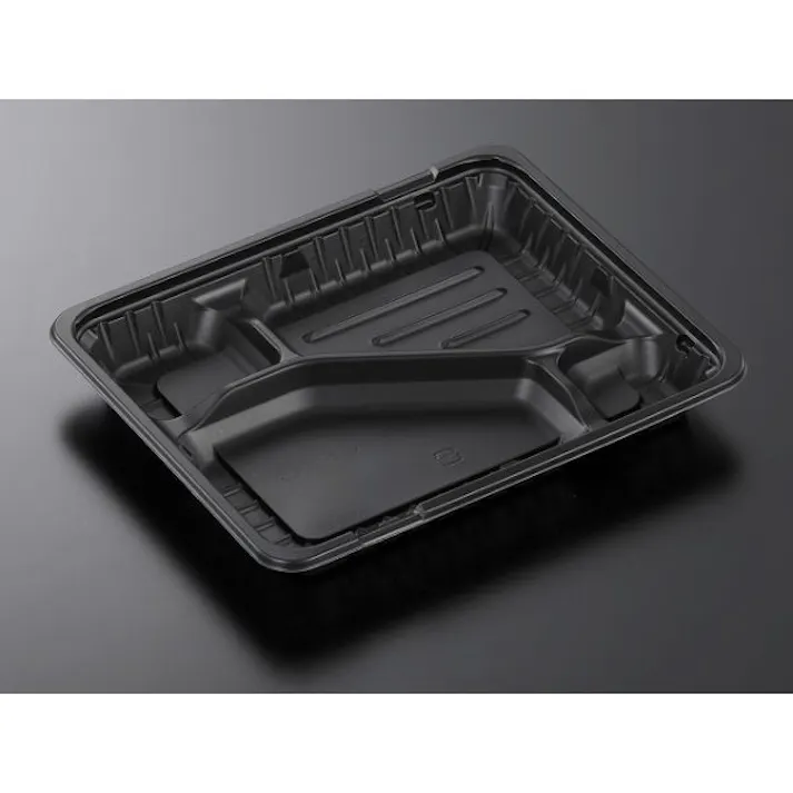 【50個×16袋入/ケース】弁当容器 CT ガチ弁 LIK24-20C2 BK 身 中央化学