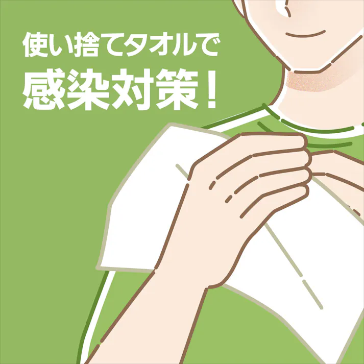 【36袋入/ケース】ペーパータオル クレシアEFハンドタオル ソフトタイプ200 スリムEX 日本製紙クレシア