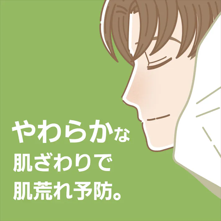 【36袋入/ケース】ペーパータオル クレシアEFハンドタオル ソフトタイプ200 スリムEX 日本製紙クレシア