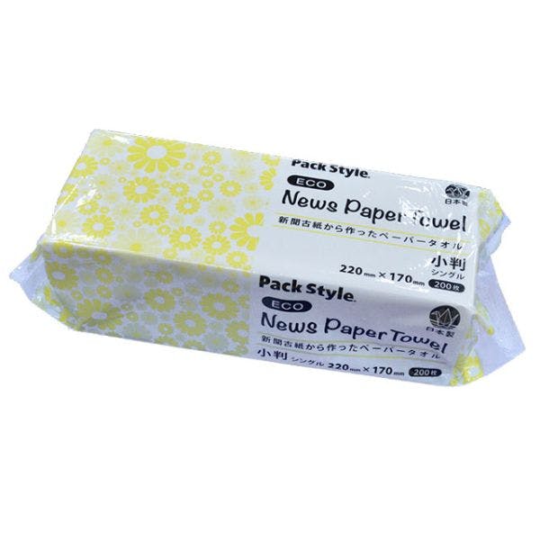 【42袋入/ケース】PSニュースペーパータオル小判 リサイクル パックスタイル