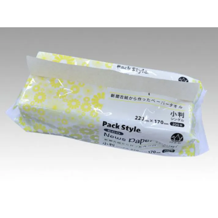 【42袋入/ケース】PSニュースペーパータオル小判 リサイクル パックスタイル