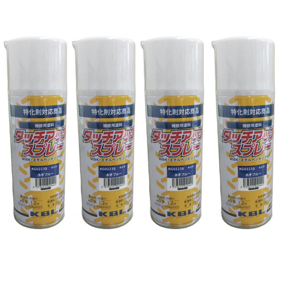 ekir＊さま専用 GU公式 | スタイルヒートエクストラタイツ