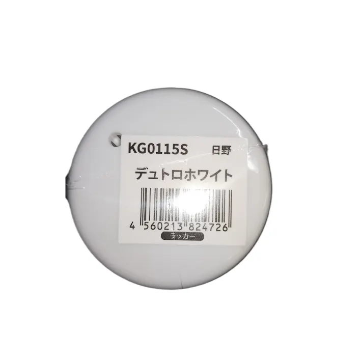 6本セット KBL 建機 スプレー KG0115S 日野 デュトロホワイト 補修用 建設機械 HINO