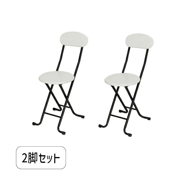 折りたたみ チェア 2P セット デザイナー 天然木 木製 ダイニングチェア フォールディングチェア おしゃれ 椅子 ビンテージ 同色2脚セット