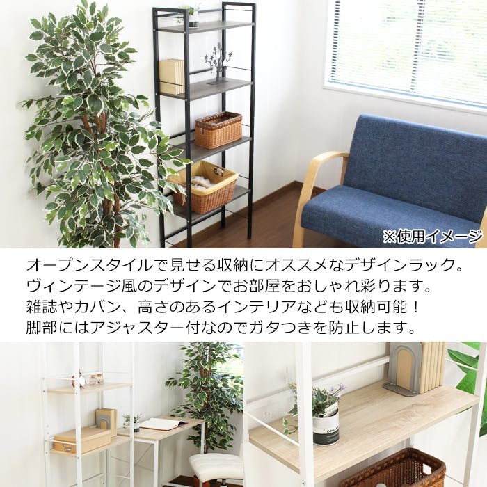収納棚 ラック 折りたたみ 組立不要 2個組 完成品 山善 | 山善ビズコム
