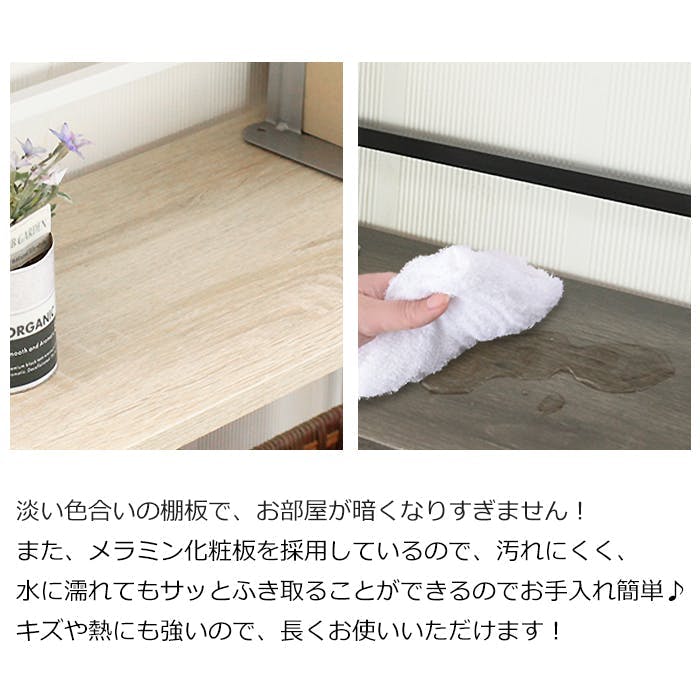 オープンラック 本棚 ラック 収納 木製 スチールラック 収納棚 フリー