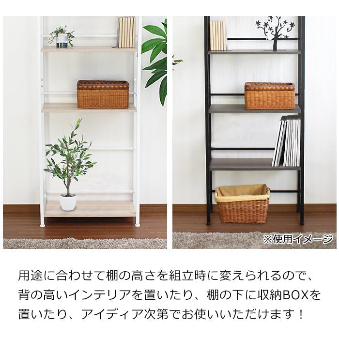 オープンラック 本棚 ラック 収納 木製 スチールラック 収納棚 フリー オープンラック 本棚 ラック 収納 木製 スチールラック 収納棚 フリー