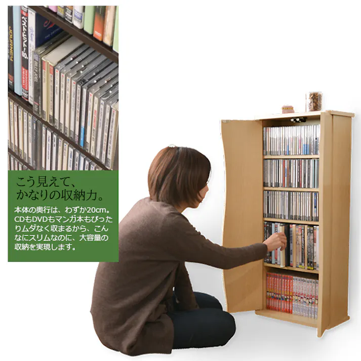 本棚 スリム 大容量 幅40cm 奥行20cm 高さ90cm 薄型 ラック コミックラック 省スペース コミック 漫画 文庫本 壁面 収納棚 リビング 木製 おしゃれ