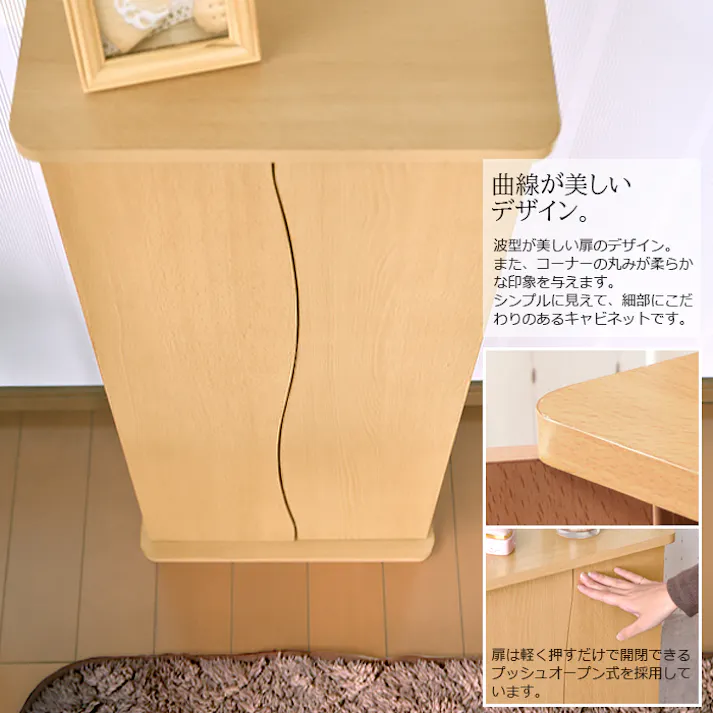 本棚 スリム 大容量 幅40cm 奥行20cm 高さ90cm 薄型 ラック コミックラック 省スペース コミック 漫画 文庫本 壁面 収納棚 リビング 木製 おしゃれ