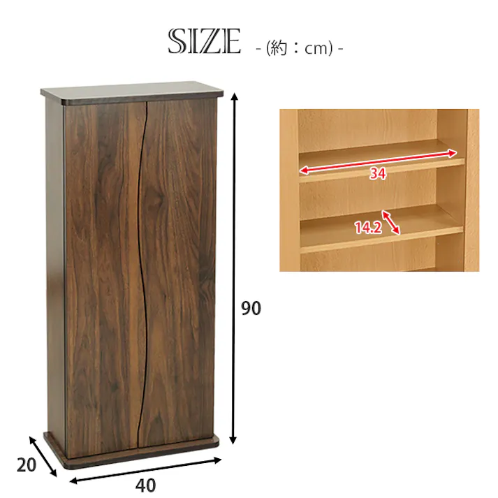 本棚 スリム 大容量 幅40cm 奥行20cm 高さ90cm 薄型 ラック コミックラック 省スペース コミック 漫画 文庫本 壁面 収納棚 リビング 木製 おしゃれ