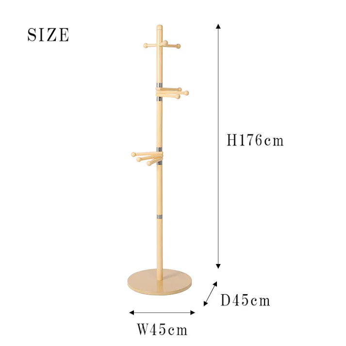 ポールハンガー コートハンガー 木製 おしゃれ スリム ハンガーラック ハンガーポール 北欧 衣類収納 コンパクト 帽子掛け かばん掛け 天然木 洋服掛け キッズ 子供 収納 かわいい
