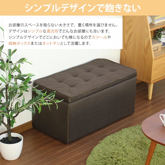 ボックスイス2個 ボックスイス2個 ZXY［ジザイ］中野2 | サテライトオフィスサービス