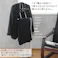 スーツラック スラックスハンガー ハンガー ラック スタイリッシュ シンプル 学生服 収納 滑り止め スーツ おしゃれ
